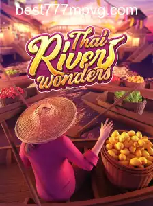 ThaiRiverWonders